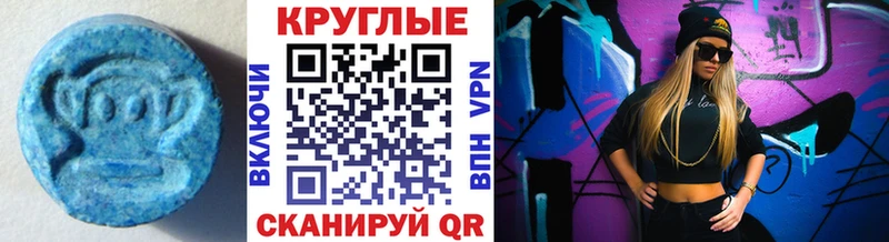 магазин продажи   Шацк  Экстази ешки 