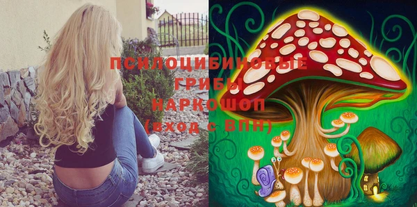 мефедрон Балабаново