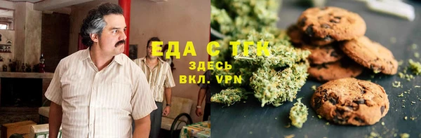 кокаин перу Баксан