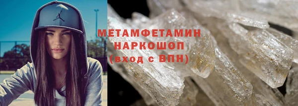 кокаин перу Баксан