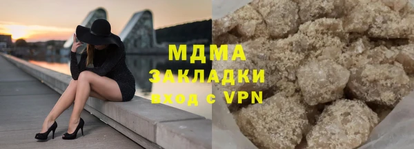 амф Балахна