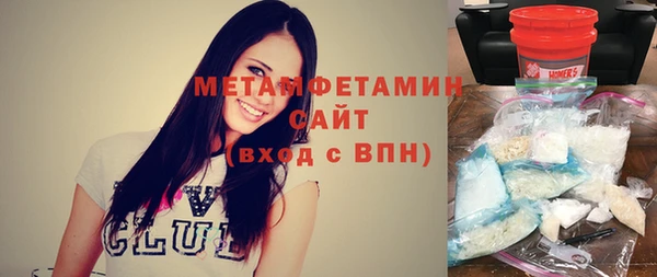 кокаин перу Баксан