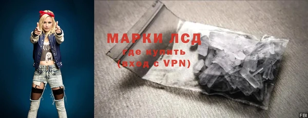 кокаин перу Баксан