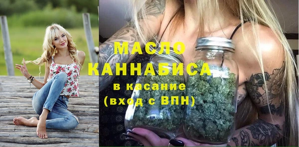 амф Балахна
