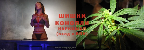 кокаин перу Баксан