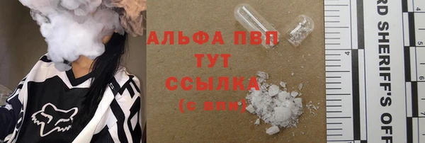 кокаин перу Баксан
