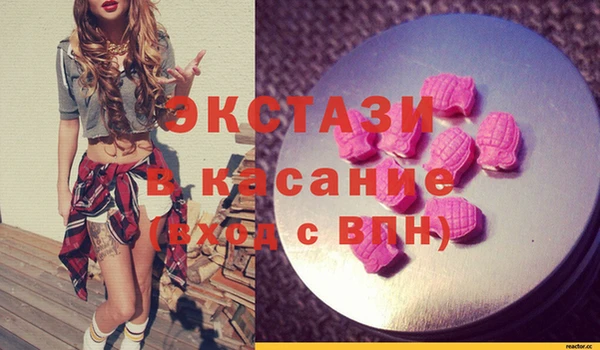 кокаин перу Баксан