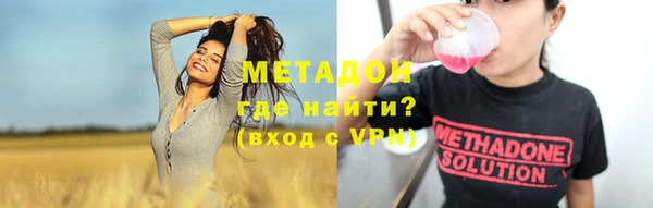 амф Балахна