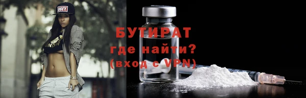 кокаин перу Баксан