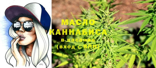амф Балахна