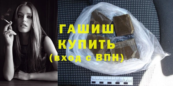 кокаин перу Баксан