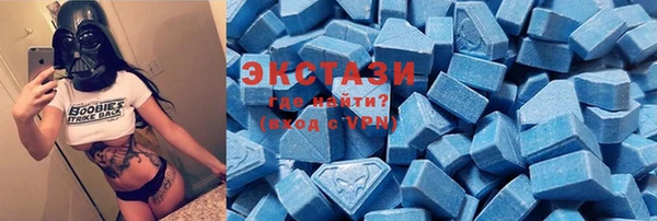 кокаин перу Баксан