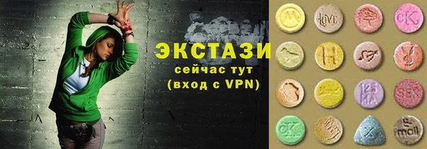 кокаин перу Баксан