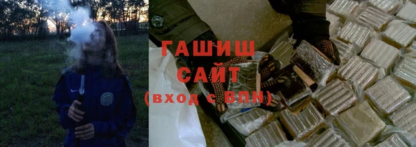 мефедрон Балабаново