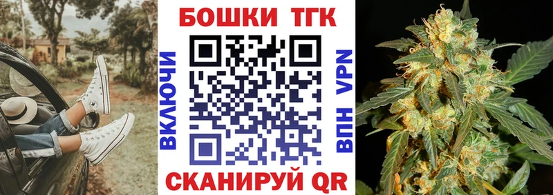 Марихуана индика  Шацк 
